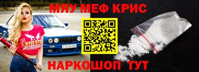 прущие грибы Малоярославец