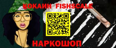 прущие крисы Малгобек