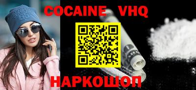 прущие грибы Малоярославец