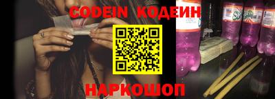 прущие грибы Малоярославец