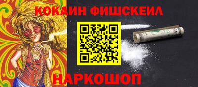 прущие крисы Малгобек