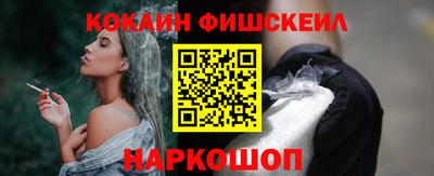 прущие крисы Малгобек