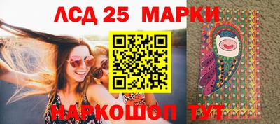 прущие крисы Малгобек
