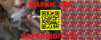 прущие крисы Малгобек