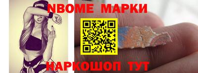 прущие грибы Малоярославец
