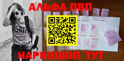 прущие крисы Малгобек