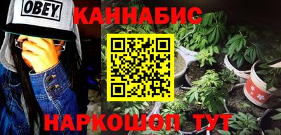 прущие крисы Малгобек