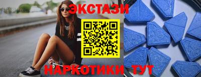 прущие крисы Малгобек