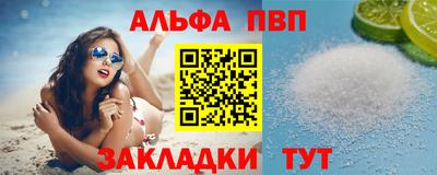 прущие крисы Малгобек