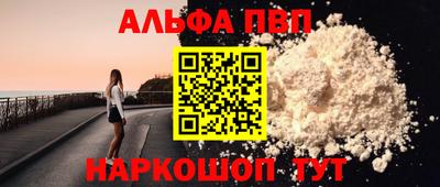 прущие крисы Малгобек