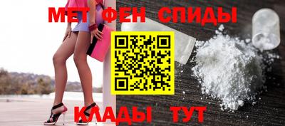 прущие крисы Малгобек