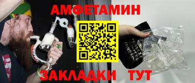 прущие грибы Малоярославец