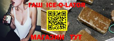 прущие грибы Малоярославец