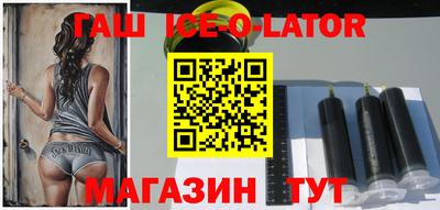 прущие крисы Малгобек