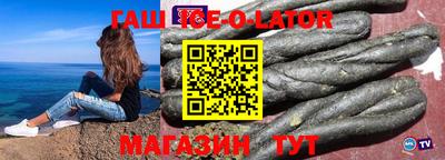 прущие грибы Малоярославец