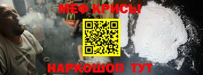 прущие грибы Малоярославец